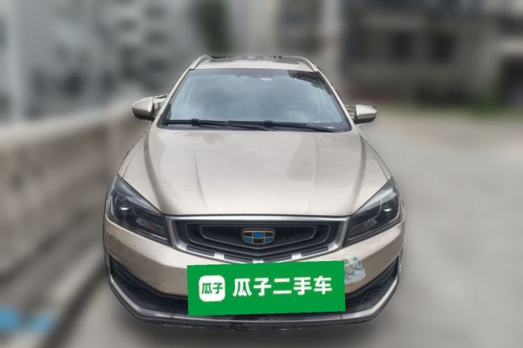 Used Geely Auto Vision S1 2018 1.4T CVT FENGXING Model Front