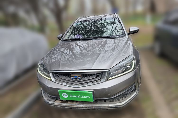 Used Geely Auto Vision S1 2018 1.5L Manual Fong Chi Model Front