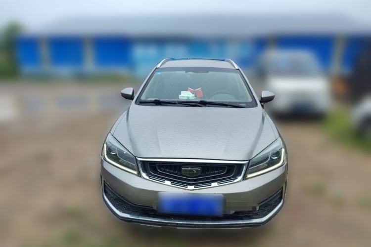 Used Geely Auto Vision S1 2018 1.5L Manual Fong Chi Model Front