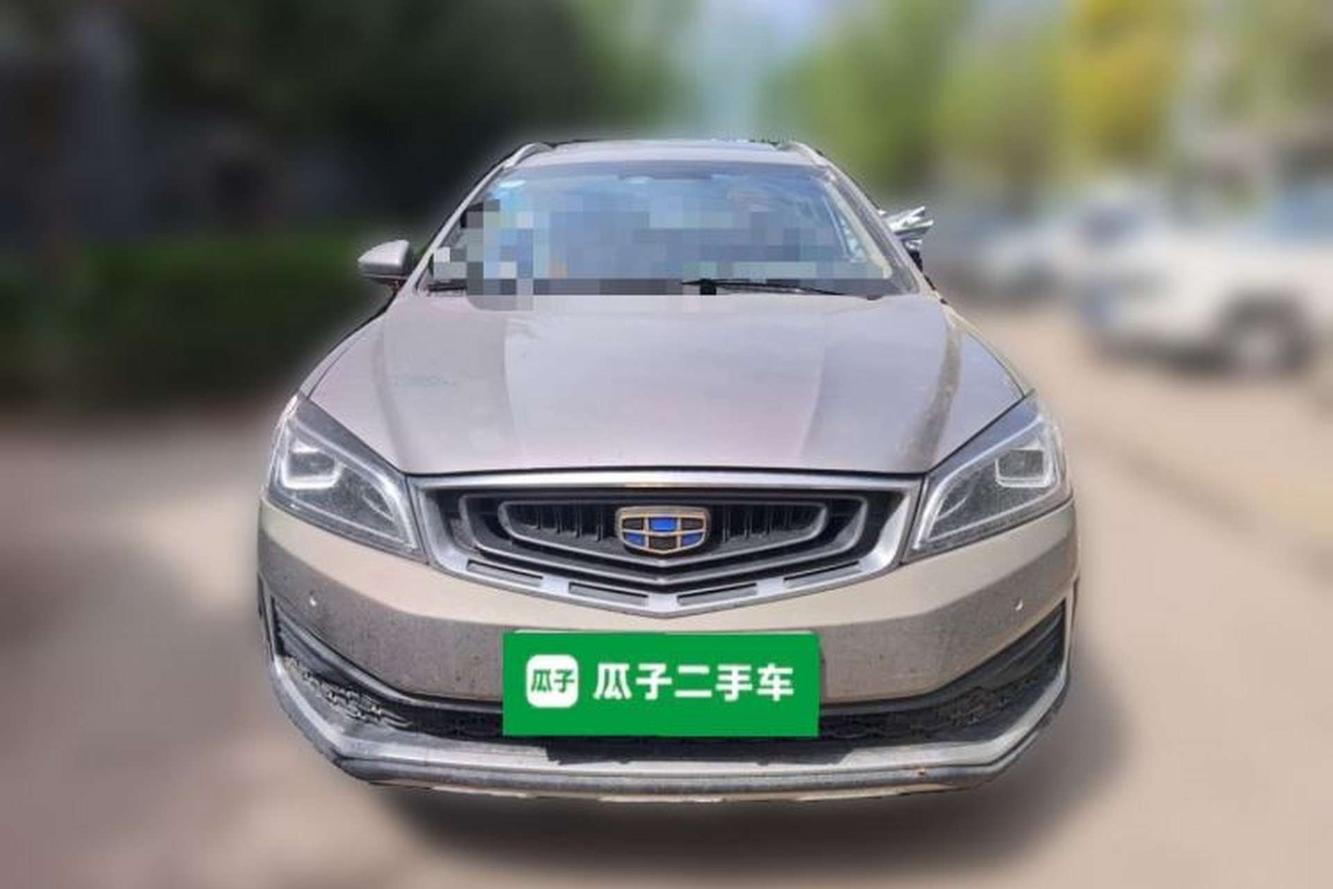 Used Geely Auto Vision S1 2018 1.4T CVT Fēngruì Model Front