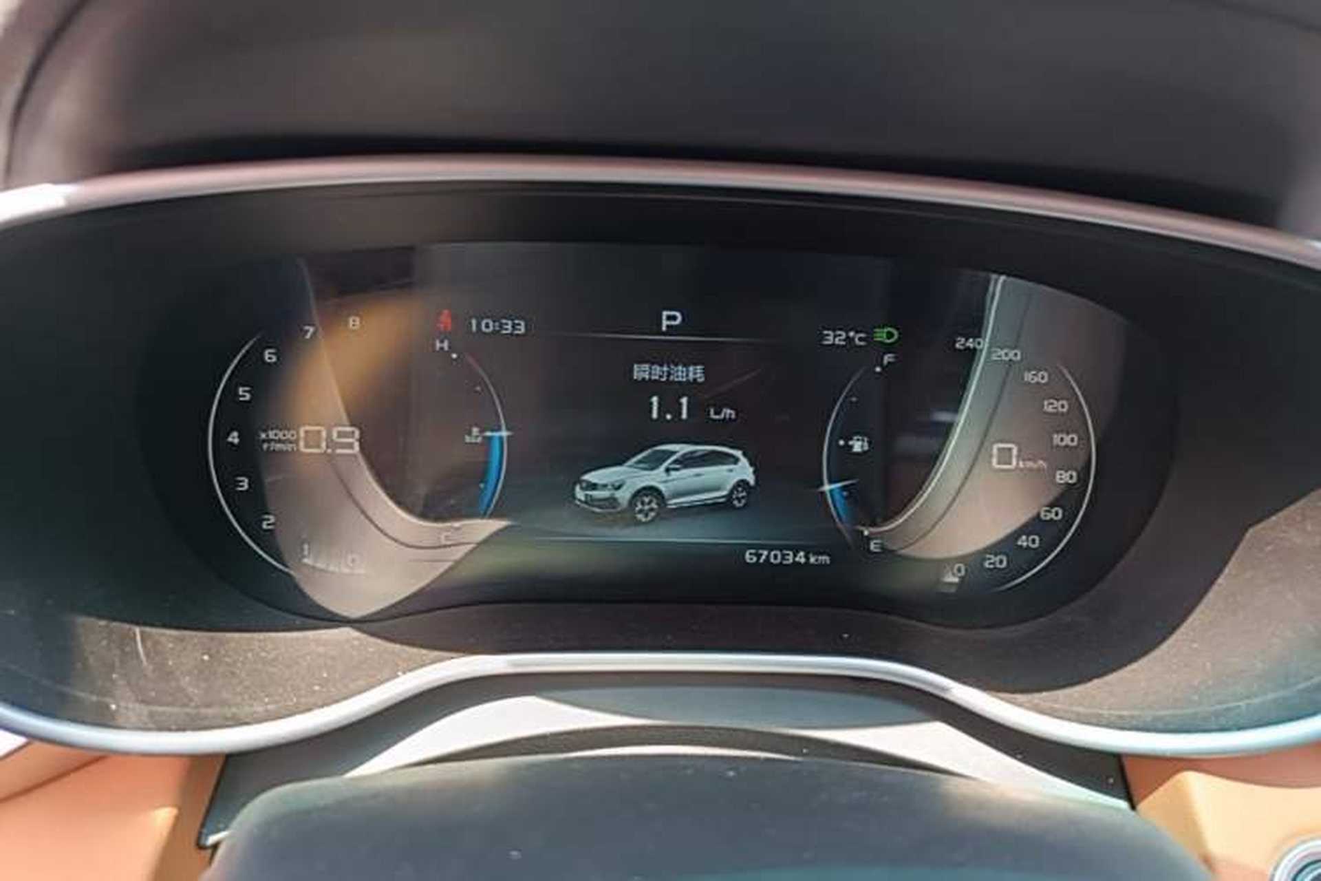 Used Geely Auto Vision S1 2018 1.4T CVT FENGXING Model Instrument Cluster