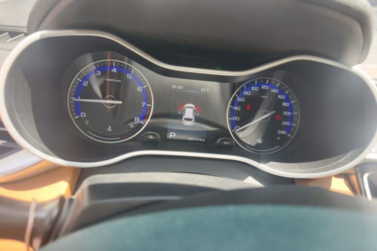 Used Geely Auto Vision S1 2018 1.4T CVT Fengchi Model Instrument Cluster