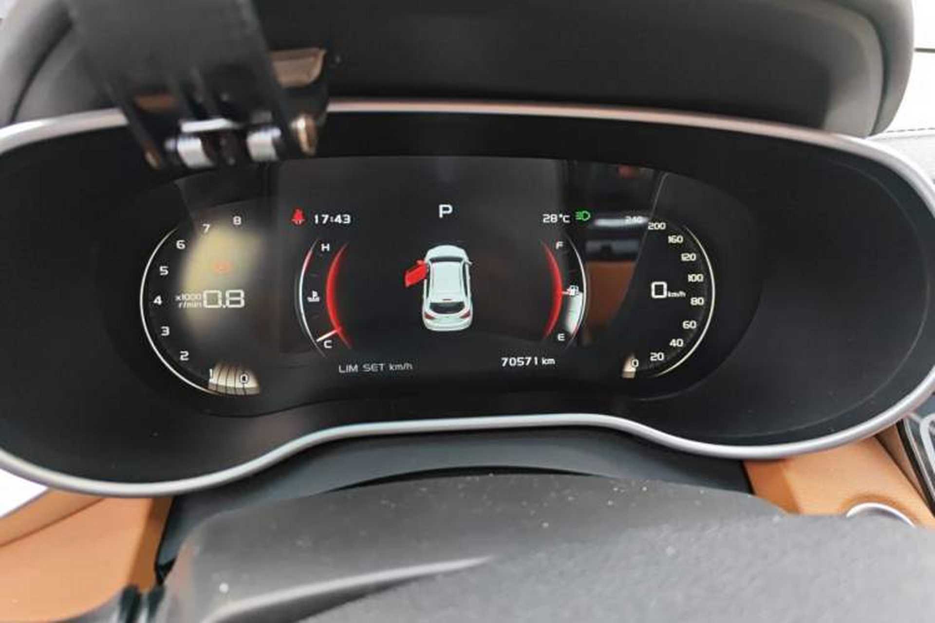 Used Geely Auto Vision S1 2018 1.4T CVT Fēngruì Model Instrument Cluster