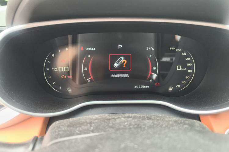 Used Geely Auto Vision S1 2018 1.4T CVT FENGXING Model Instrument Cluster