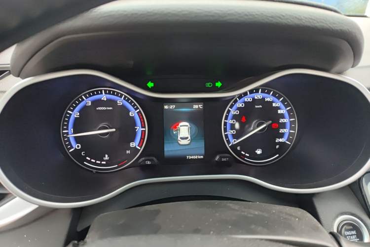 Used Geely Auto Vision S1 2018 1.5L Manual Fong Chi Model Instrument Cluster