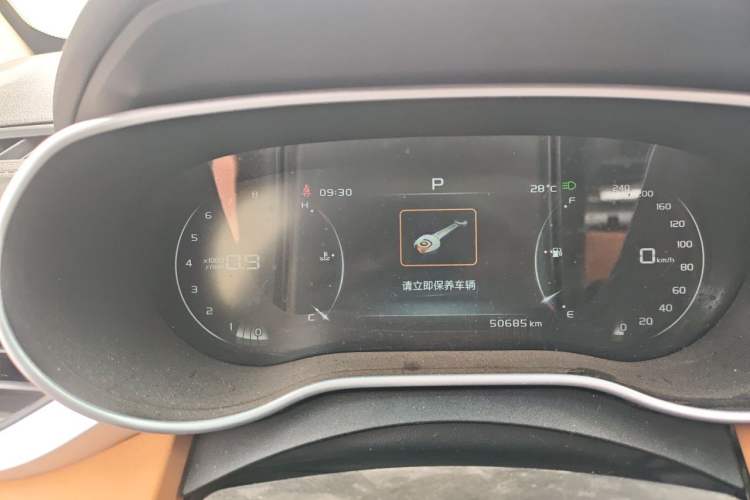 Used Geely Auto Vision S1 2018 1.4T CVT FENGXING Model Instrument Cluster