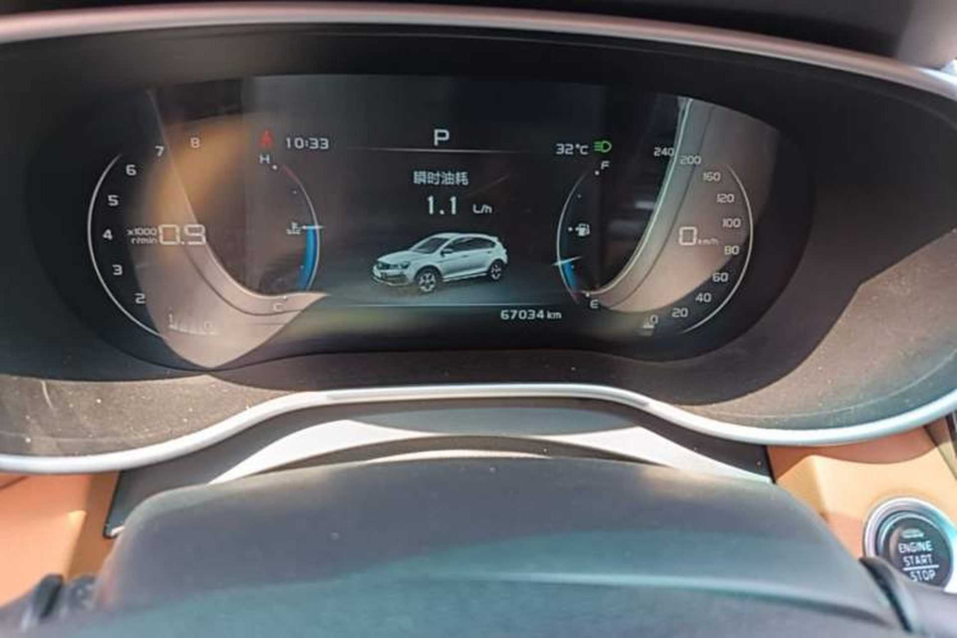 Used Geely Auto Vision S1 2018 1.4T CVT FENGXING Model Odometer Close Up