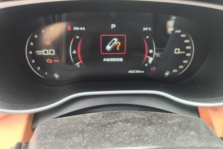 Used Geely Auto Vision S1 2018 1.4T CVT FENGXING Model Odometer Close Up