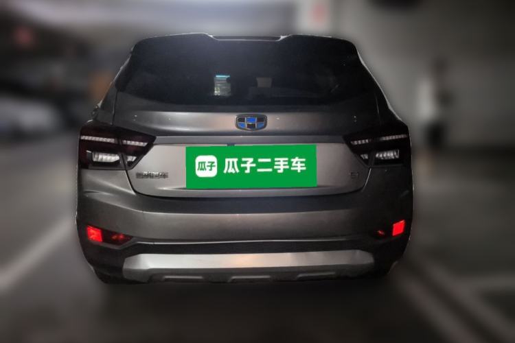 Used Geely Auto Vision S1 2018 1.4T CVT FENGXING Model Rear