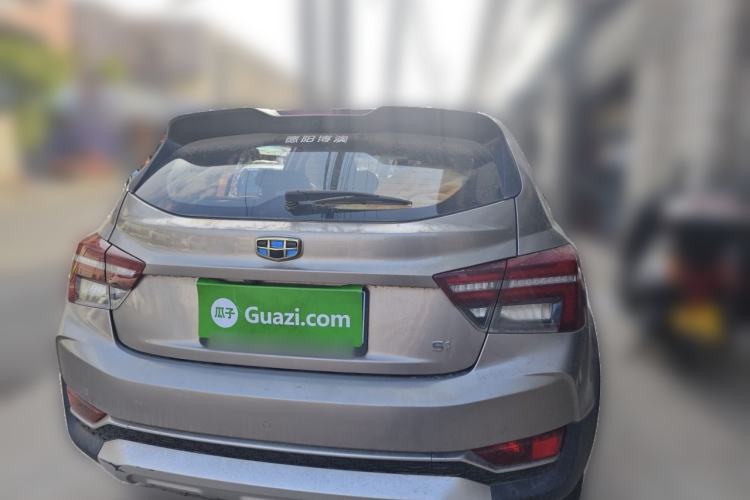 Used Geely Auto Vision S1 2018 1.5L Manual Fong Chi Model Rear
