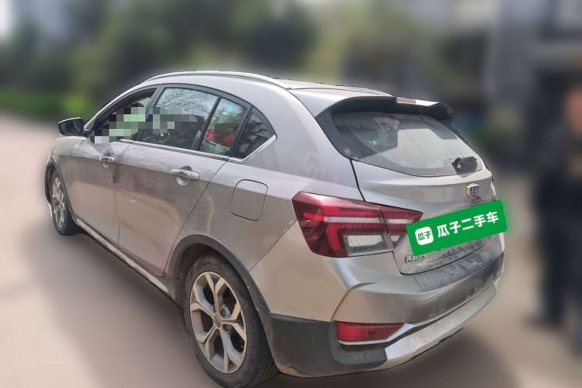 Used Geely Auto Vision S1 2018 1.4T CVT Fēngruì Model Rear Left 45 Deg