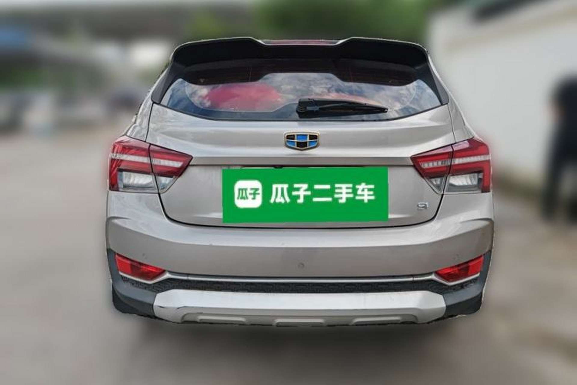 Used Geely Auto Vision S1 2018 1.4T CVT Fēngruì Model Rear