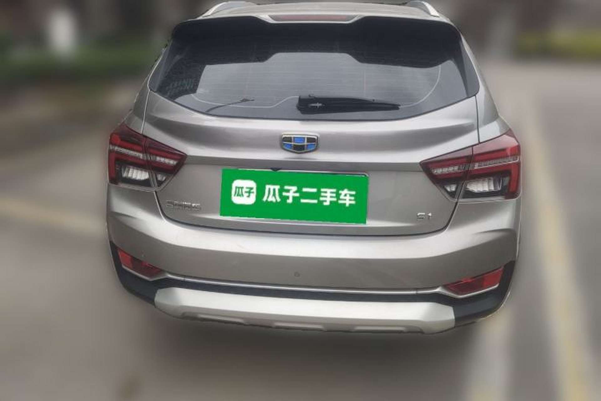Used Geely Auto Vision S1 2018 1.5L Manual FENGXING Model Rear