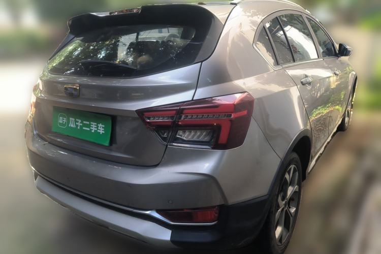 Used Geely Auto Vision S1 2018 1.5L Manual FENGXING Model Rear Right 45 Deg