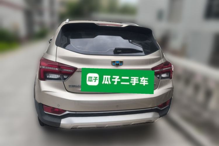 Used Geely Auto Vision S1 2018 1.4T CVT FENGXING Model Rear