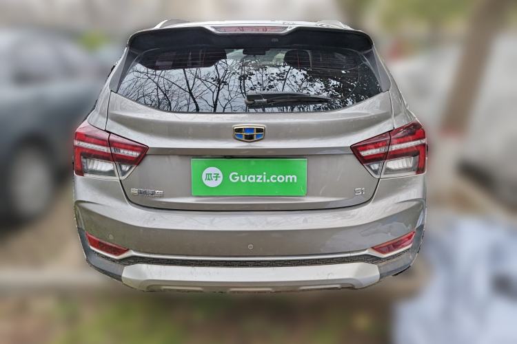 Used Geely Auto Vision S1 2018 1.5L Manual Fong Chi Model Rear