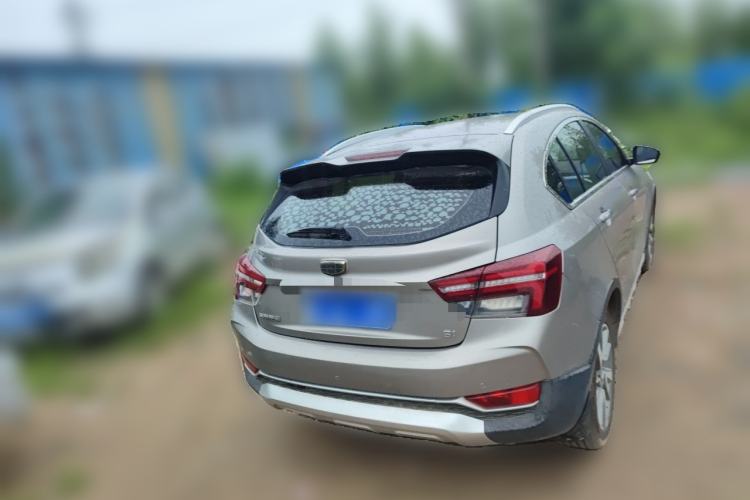 Used Geely Auto Vision S1 2018 1.5L Manual Fong Chi Model Rear