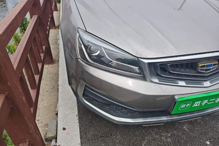 Used Geely Auto Vision S1 2018 1.4T CVT FENGXING Model Right Front Headlight