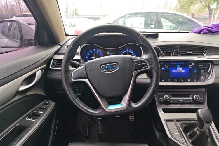 Used Geely Auto Vision S1 2018 1.5L Manual Fong Chi Model Steering Wheel