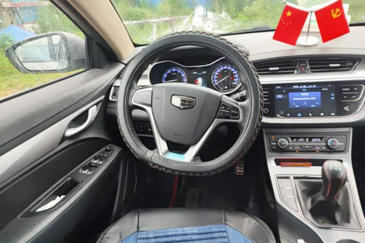 Used Geely Auto Vision S1 2018 1.5L Manual Fong Chi Model Steering Wheel