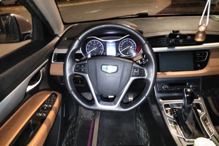 Used Geely Auto Vision S1 2018 1.4T CVT Fengchi Model Steering Wheel