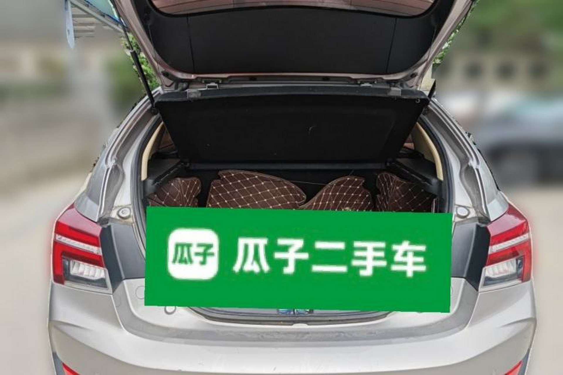 Used Geely Auto Vision S1 2018 1.4T CVT Fēngruì Model Trunk