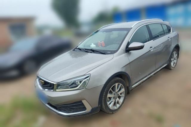 Used Geely Auto Vision S1 2018 1.5L Manual Fong Chi Model