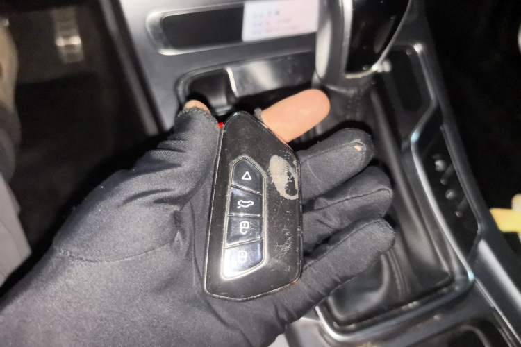 Used Geely Auto Vision S1 2018 1.4T CVT FENGXING Model Vehicle Key