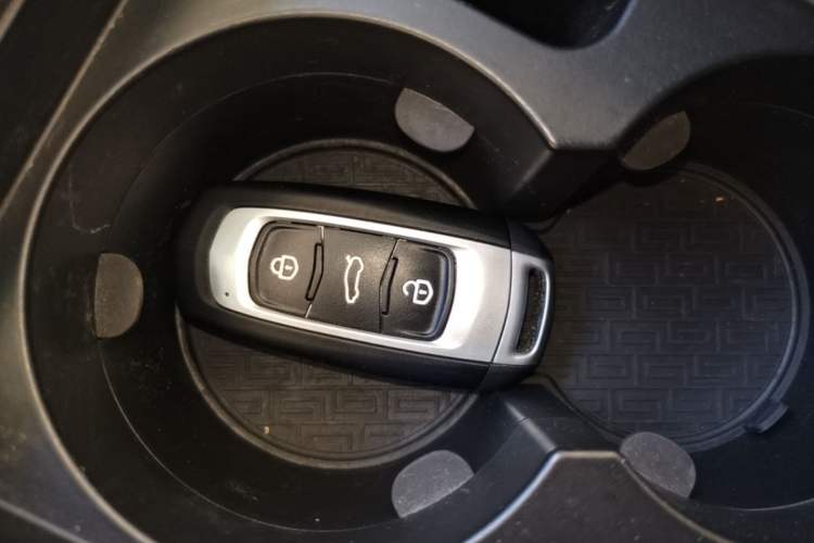 Used Geely Auto Vision S1 2018 1.4T CVT FENGXING Model Vehicle Key