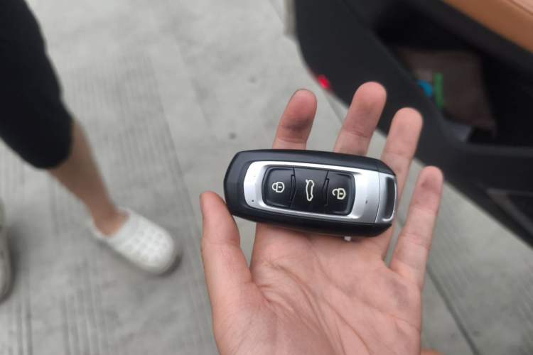 Used Geely Auto Vision S1 2018 1.4T CVT FENGXING Model Vehicle Key