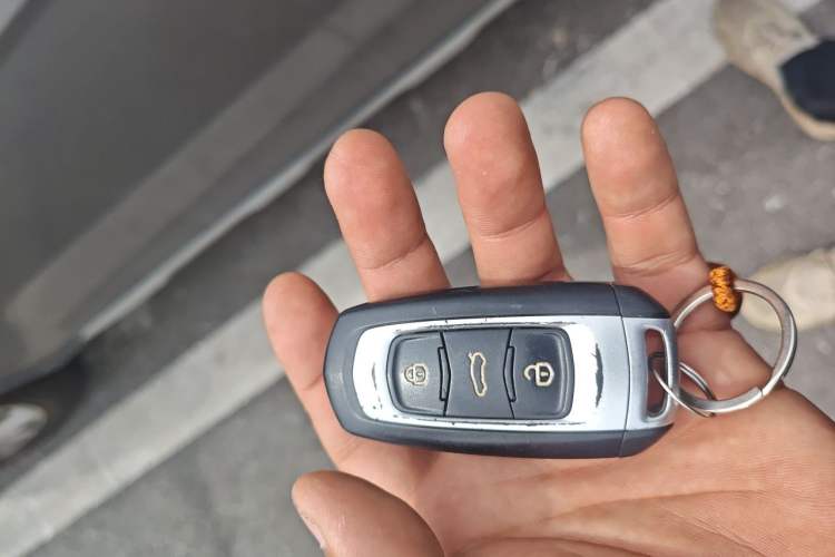 Used Geely Auto Vision S1 2018 1.4T CVT FENGXING Model Vehicle Key