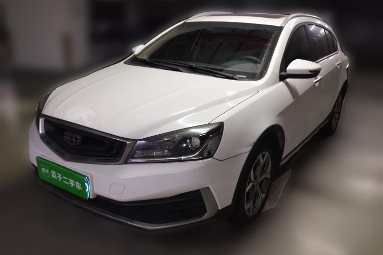 Used Geely Auto Vision S1 2018 1.4T CVT FENGXING Model Guazi used car, China used car export, Used car for sale, Used  cars, Cheapest cars for sale