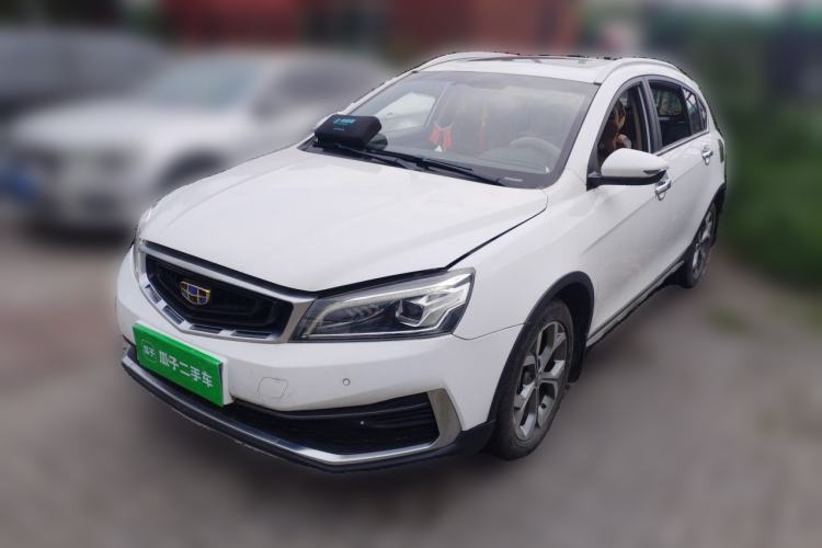 Used Geely Auto Vision S1 2018 1.4T CVT Fēngruì Model Guazi used car, China used car export, Used car for sale, Used  cars, Cheapest cars for sale