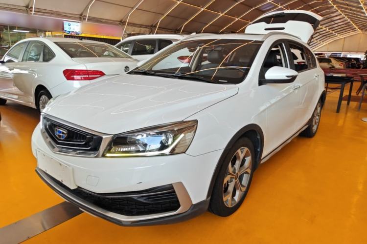 Used Geely Auto Vision S1 2018 1.5L CVT FENGXING Model Guazi used car, China used car export, Used car for sale, Used Geely Auto cars, Cheapest cars for sale