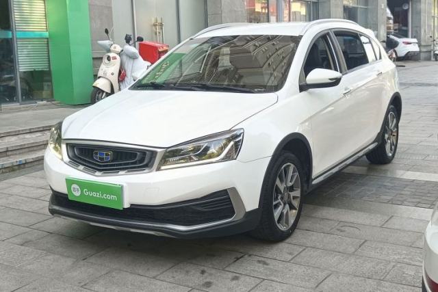 Used Geely Auto Vision S1 2018 1.5L Manual Fong Chi Model