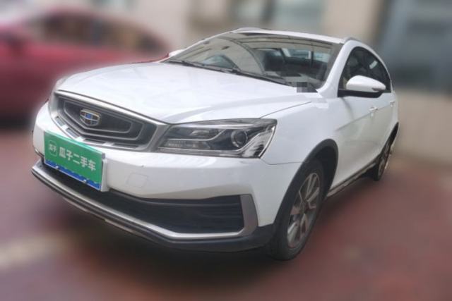 Used Geely Auto Vision S1 2018 1.5L Manual Fong Chi Model