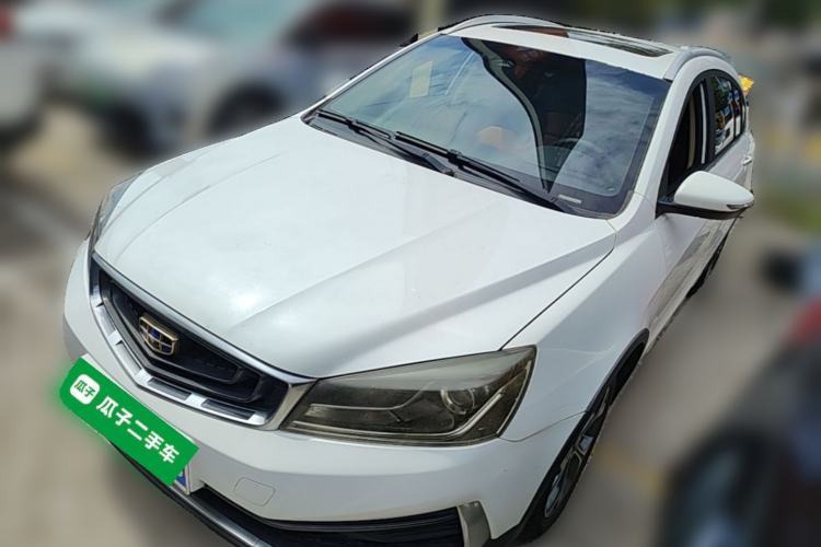 Used Geely Auto Vision S1 2018 1.4T CVT FENGXING Model Guazi used car, China used car export, Used car for sale, Used  cars, Cheapest cars for sale