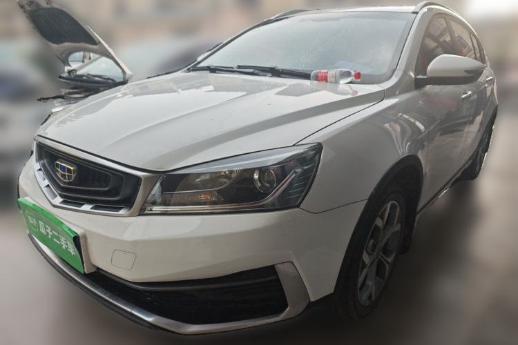 Used Geely Auto Vision S1 2018 1.4T CVT FENGXING Model Guazi used car, China used car export, Used car for sale, Used  cars, Cheapest cars for sale