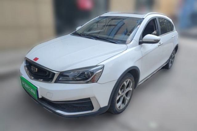 Ojetý Geely Auto Vision S1 2018 1.5L Manual FENGXING Model