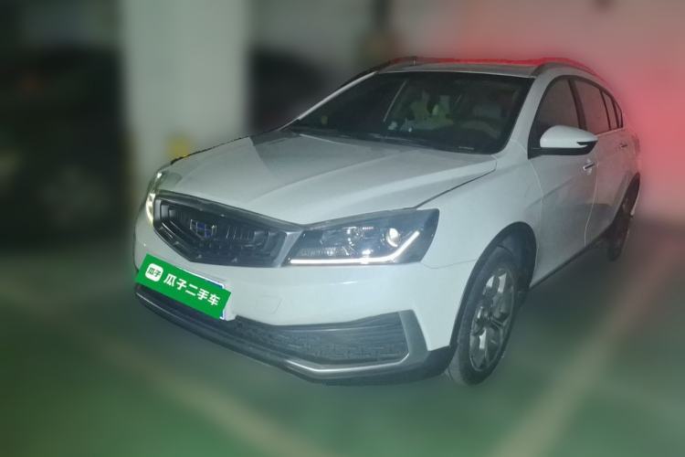 Used Geely Auto Vision S1 2018 1.4T CVT FENGXING Model Guazi used car, China used car export, Used car for sale, Used Geely Auto cars, Cheapest cars for sale