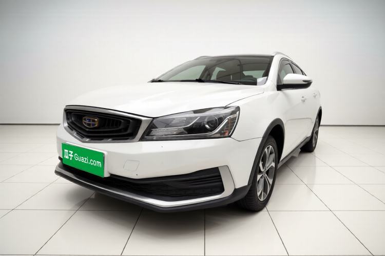 Used Geely Auto Vision S1 2018 1.4T CVT FENGXING Model Guazi used car, China used car export, Used car for sale, Used  cars, Cheapest cars for sale