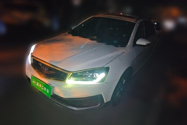 Used Geely Auto Vision S1 2018 1.5L CVT FENGXING Model Guazi used car, China used car export, Used car for sale, Used  cars, Cheapest cars for sale