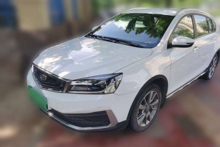Used Geely Auto Vision S1 2018 1.5L Manual Fong Chi Model Guazi used car, China used car export, Used car for sale, Used cars, Cheapest cars for sale