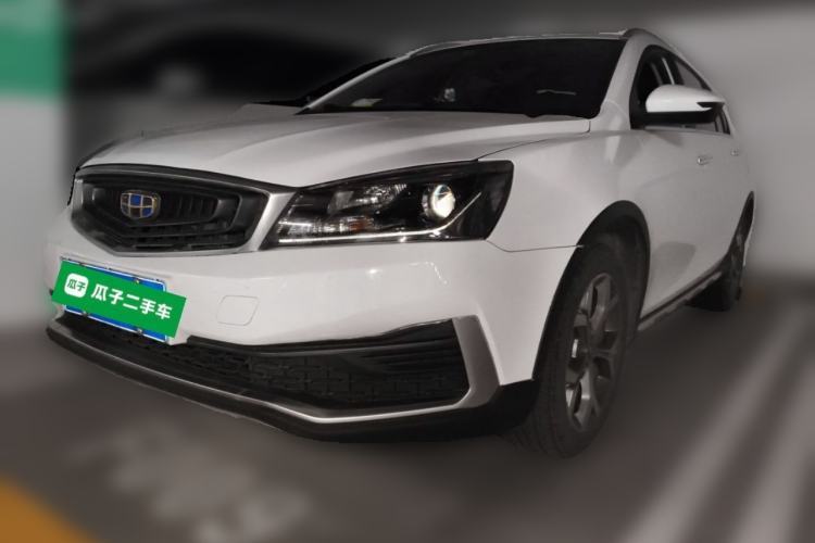 Used Geely Auto Vision S1 2018 1.5L Manual FENGXING Model Guazi used car, China used car export, Used car for sale, Used Geely Auto cars, Cheapest cars for sale