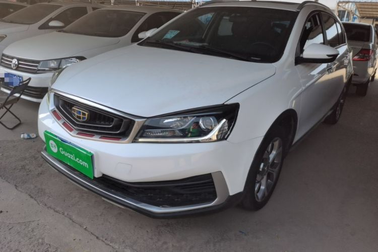 Used Geely Auto Vision S1 2018 1.4T CVT FENGXING Model Guazi used car, China used car export, Used car for sale, Used cars, Cheapest cars for sale