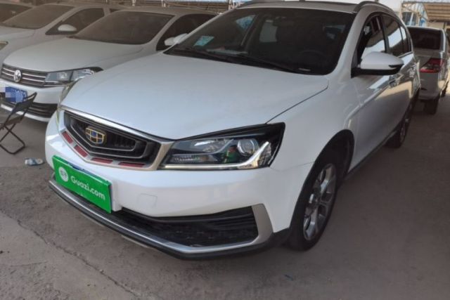 Used Geely Auto Vision S1 2018 1.4T CVT FENGXING Model