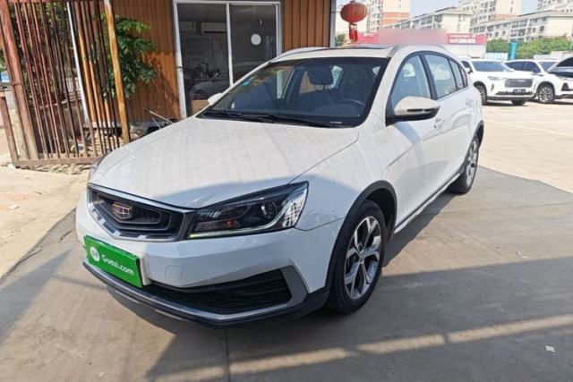 Used Geely Auto Vision S1 2018 1.5L CVT FENGXING Model