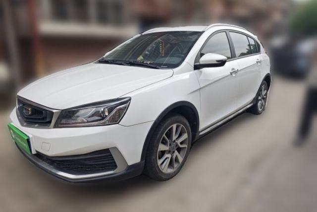 Used Geely Auto Vision S1 2018 1.5L Manual Fong Chi Model