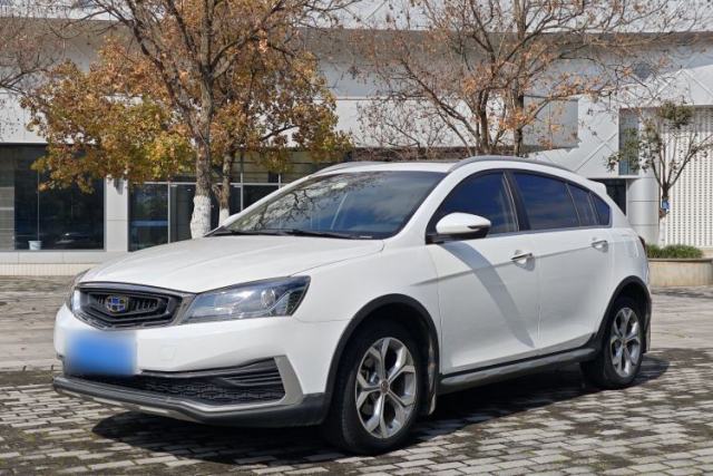 Used Geely Auto Vision S1 2018 1.5L Manual FENGXING Model