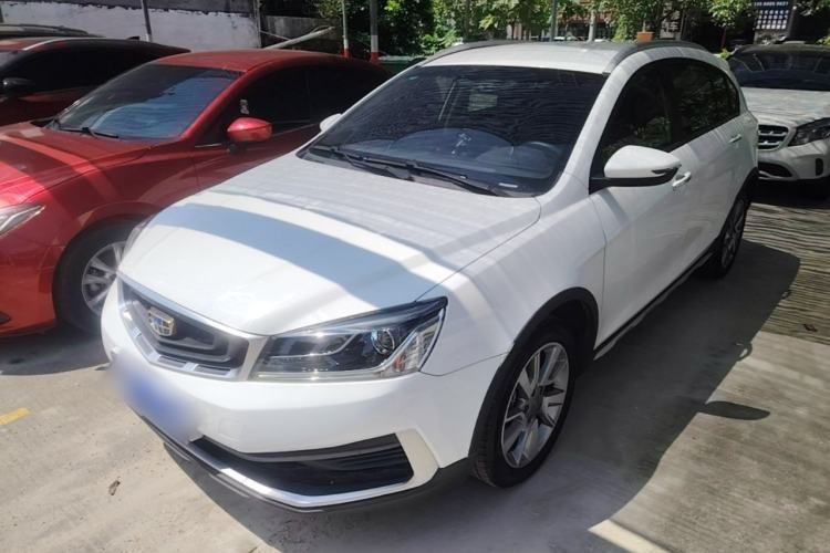 Geely Auto Vision S1 2018 1.5L CVT Fongchi Model usado Guazi used car, China used car export, Used car for sale, Used cars, Cheapest cars for sale